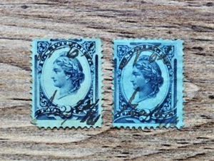 US Scott R152a & R152b Internal Revenue 1875-78 - Picture 1 of 2