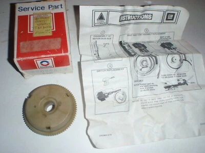 Nuevo de Lote Antiguo Antena Eléctrica Motor Gear 1982-1985 Cadillac Eldorado Sevilla CAMARO Foto 1 de 3