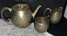 Vintage 1940's Solid Brass Teapot Sugar Bowl & Creamer