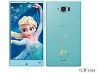 Docomo Sharp Disney Movil Sh 02g Azul Desbloqueado Telefono Inteligente Desbloqueado Android Ems Ebay