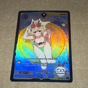 Tarjeta Yenko 9 Holo 1ª Edición Mundos Despertados Gamer Supps Tarjeta Yenkoes 034/250 - Imagen 1 de 2