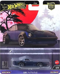 2024 Hot Wheels Car Culture Japan Historics 4 Nissan Fairlady Z 240Z Premium - Picture 1 of 1