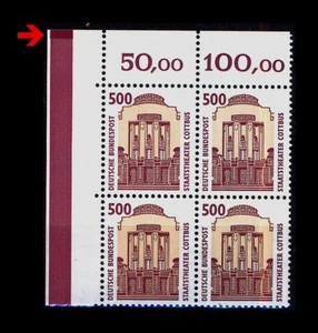 BUND SWK  500 Pf.** postfrisch, Mi. 1679 - Eckrand-Vierer  o.l. mit Naht - Bild 1 von 1