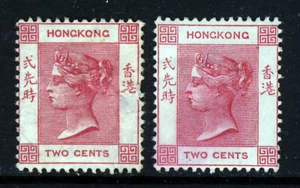 HONG KONG Queen Victoria 1882-84 2c. Watermark Crown CA SG 32a & SG 33 MINT - Picture 1 of 2