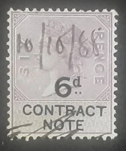 Grande Bretagne fiscal contract note 1888 - Imagen 1 de 1