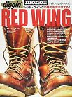 Diggin RED WING magazine / MONO magazine Special Issue New Japanese J... form JP