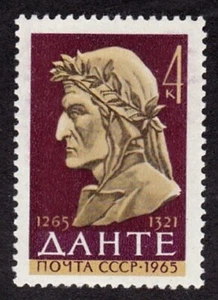 RUSSIA #2995 MNH 700th ANNIV. BIRTH OF DANTE ALIGHIERI, POET - Picture 1 of 1