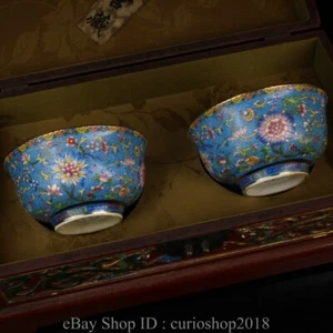 5.2" Old Tibet Colour enamels Porcelain Dynasty Flower Bowl Dragon Box Set - Imagen 1 de 9
