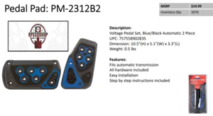 Pilot Automotive PM-2312B2 Voltage Pedal Set, Blue/Black Automatic 2 Piece - Picture 1 of 3