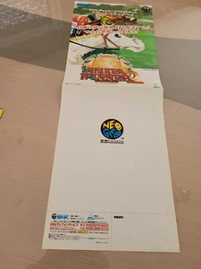 STAKES WINNER II 2 SAURUS NEO GEO AES A4 FLYER HANDBILL! - Picture 1 of 2