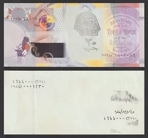 Egipto - 2004 - RARO - Nota de prueba - 20 libras - Thomas De La Rue - Firmado - OKDA - Imagen 1 de 1