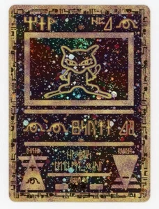 Ancient Mew Holo Card Pokemon The Movie 2000 Black Star Promo TCG 2 Swirls LP/MP - Picture 1 of 9
