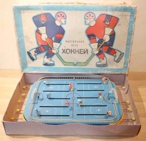 Eishockey Blechspielzeug Russia Russisch, 36x63cm, OVP - Bild 1 von 12