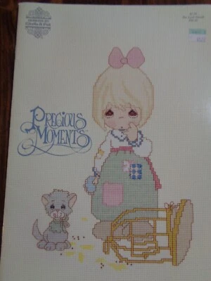 VINTAGE PRECIOUS MOMENTS CROSS STITCH PATTERNS BOOK 20 THE LORD GIVETH - Image 1 of 4