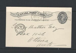  1896 CANADA  MONTREAL CANADA  FLAG CANCEL ON COVER