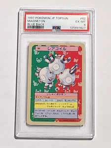 1997 POKEMON JP TOPSUN MAGNETON BLUE BACK PSA 6 - Picture 1 of 2