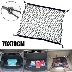Elastic Net Mesh Tight-Fitting 70x70cm Black Elastic Floor High Quality - Picture 1 of 10