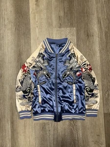 Vintage Japanese SUKAJAN souvenir reversible Jacket - Picture 1 of 4