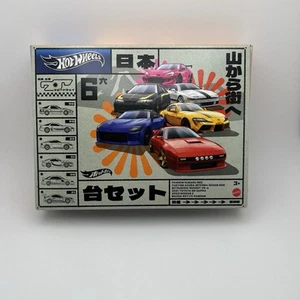 NEU! 2024 Japanese 6 Pack JDM Cars * 2024 Hot Wheels Japanese JDM * Y3 - Bild 1 von 10