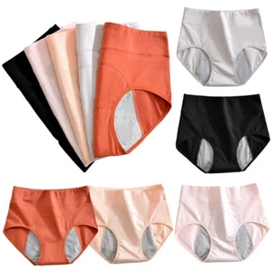 Women Menstrual Period Panties Leak Proof High Waist Cotton Briefs Underwear - Picture 1 of 32