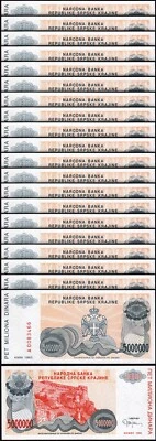 Croatia  5,000,000 - 5 Million Dinara 1993, UNC, 20 Pcs LOT, Consecutive, P-R24 - Image 1 of 4