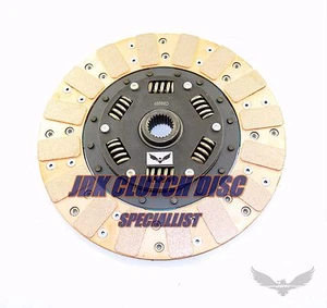 JDK Dual Multi Friction DISC FITS 2007-13 Nissan 350z 370z G35 & G37 / 24 SP - Picture 1 of 1