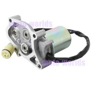 Power Shift Control Motor for Honda TRX450ES Foreman 450 ES ESP 1998-2001 - Picture 1 of 10