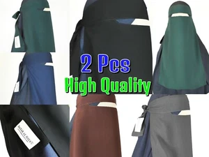 Saudi Style Single Layer One Piece Niqab Face Veil Muslim High Quality Islamic - Picture 1 of 12