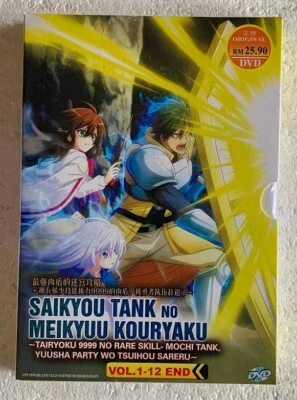 The Strongest Tank's Labyrinth Raids Complete Anime DVD (English Sub) FREE SHIP Foto 1 de 4