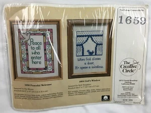 New Creative Circle Beaded Cross Stitch Kit #1659 Peaceful Welcome Vtg 1989 NOS - Picture 1 of 3