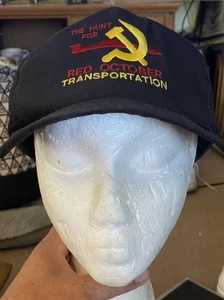 VINTAGE The Hunt For Red October Movie CREW ONLY Transportation Team Hat - Picture 1 of 2