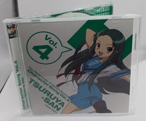 The Melancholy of Haruhi Suzumiya Character Song Vol 4 Tsuruya-San CD Anime - Bild 1 von 4