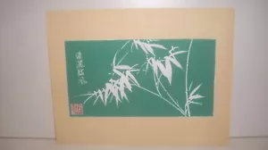 Asian Watercolor Original Chinese Painting of Bamboo Artist Signed & Stamped - Picture 1 of 6