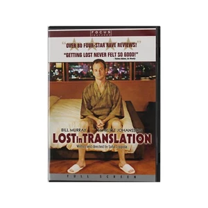 2003 Release - Lost In Translation - Bill Murray - DVD - Picture 1 of 4