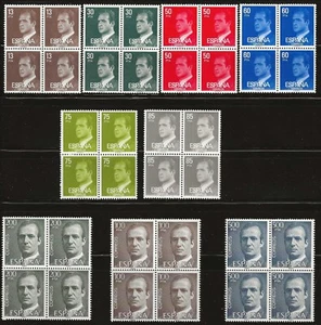 ESPAÑA 1981. EDIFIL 2599/2607. SERIE COMPLETA B 4 "S.M. DON JUAN CARLOS I". MNH - Imagen 1 de 1