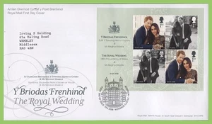 G.B. 2018 Royal Wedding M/S auf Royal Mail Ersttagsbrief, Windsor - Bild 1 von 1