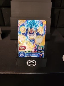 Super Dragon Ball Heroes Promo Karte UGPJ-30 Vegeta BANDAI US VERKÄUFER - Bild 1 von 3