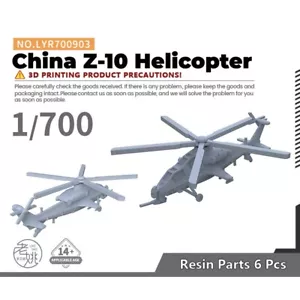 Yao's Studio LYR700903 1/700 Military Model Kit China Z-10 Helicopter 6pcs - Bild 1 von 4