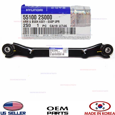 Genuine Rear Upper Control Arm (fits right or left side) OEM Tucson Sportage 2WD - Image 1 of 4
