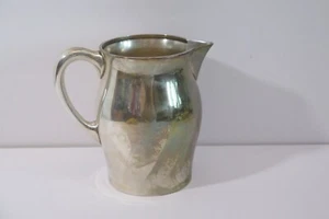 Reed & Barton Paul Revere Reproduction Sterling Silver Water Pitcher - Picture 1 of 9