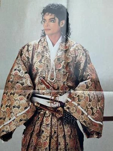 Seltene Michael Jackson Poster 4er Set & Magazin | Vintage MJ Wandbild 80er 90er - Bild 1 von 10