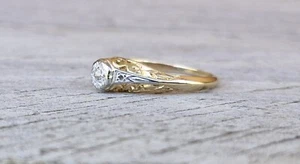 18ct Gold & Platinum Vintage Diamond Ring - Picture 1 of 12