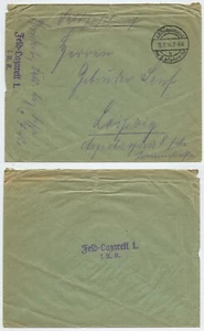 120070 - Feldpostbrief - 18.9.1916 nach Leipzig - Bild 1 von 1
