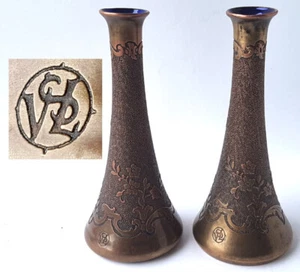 2 Vasen Glas mit Overlay Entwurf Leon Ledru VAL ST LAMBERT signiert um 1920 O262 - Picture 1 of 15