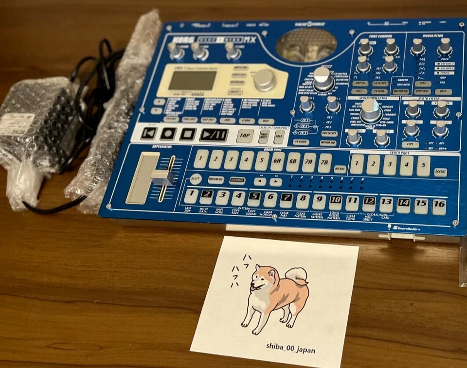 JUNK For Parts Korg ElecTribe MX EMX-1 Music Production Station Synthesizers - Image 1 of 4