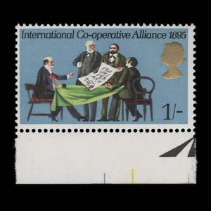 Great Britain 1970 (Variety) 1s Anniversaries missing brown and phosphor - Imagen 1 de 1