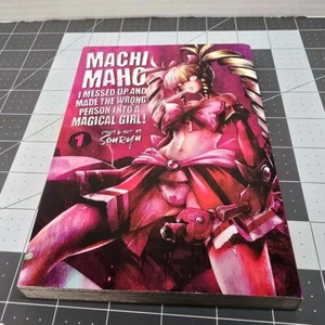 Machimaho Manga English Vol. 1 Comic Books by Souryu - Picture 1 of 9