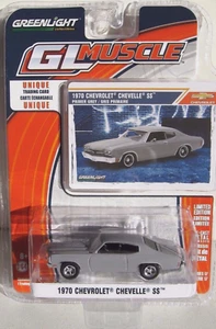 GREENLIGHT 2016 GL MUSCLE SERIES 17 1970 CHEVROLET CHEVELLE SS Primer Grigio - Foto 1 di 4