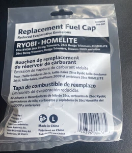 NEW RYOBI -HOMELITE Fuel Cap AC00174 - Picture 1 of 2