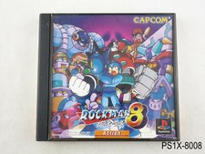 Rockman 8 Playstation 1 Japanese Import Japan JP PS1 Jp Region Megaman US Seller